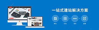菏泽永辉复合材料有限公司官网上线：以数字化展示助力特种环氧固化剂市场拓展